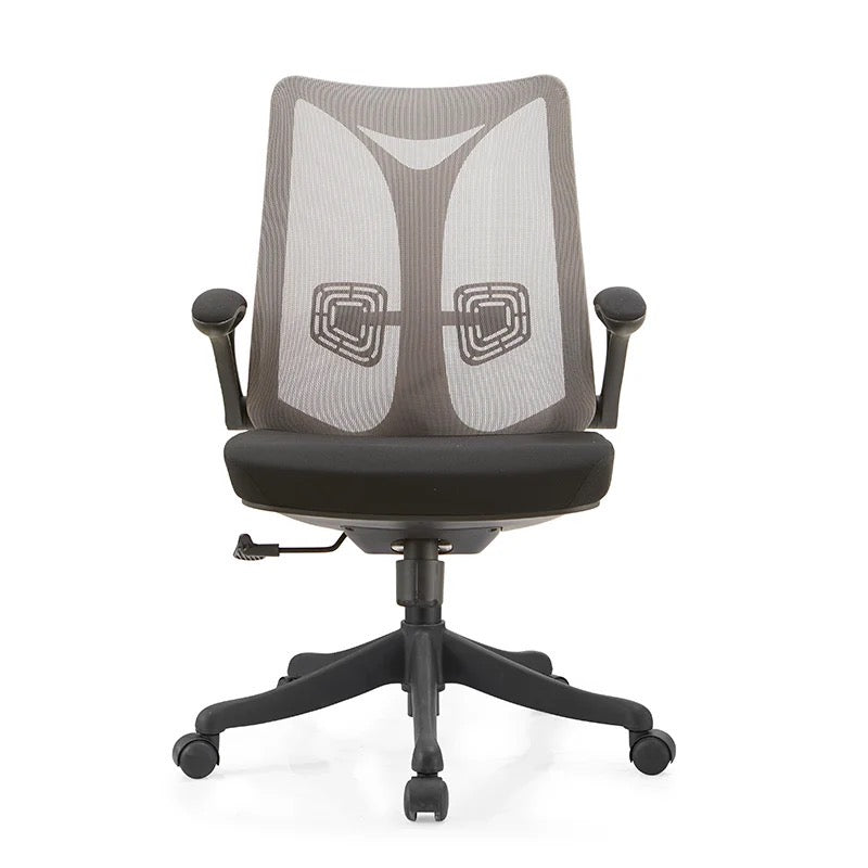 Donato Office Chair